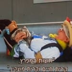 שמוליק הליצן