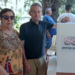 בחירות יד עזר לחבר (1)