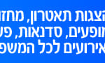 562402_events_ju_events_june_banner_750x90