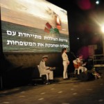 טקס הזיכרון לחללי הדקר בשייטת הצוללות במתקן הפולינום בחיפה (צילום – יהודה פרחי)