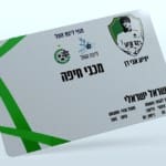 מנוי חדש אבי רן – צילום האתר הרישמי מכבי חיפה