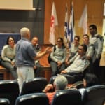 פורום הדרכה
