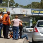 גשר פז