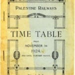 לוז רכבות נדיר משנת 1924 אשר נתרם לארכיון המורשת1