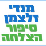52843_banners_HaiPo_750x420