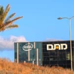 מת"ם (צילום – ירון כרמי)
