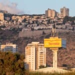 שופרסל (צילום – ירון כרמי)