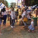 הפגנת תמיכה בחוק הלאום – חיפה – 18/08/2018 (צילום: מיכל ירון)