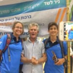 ניר לשד, אלכס ספרב ונעמה גזית בעת קבלת הפנים בשדה התעופה (צילום: רני לשד)