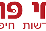 לוגו חי פה לכותרת אתר  226X100