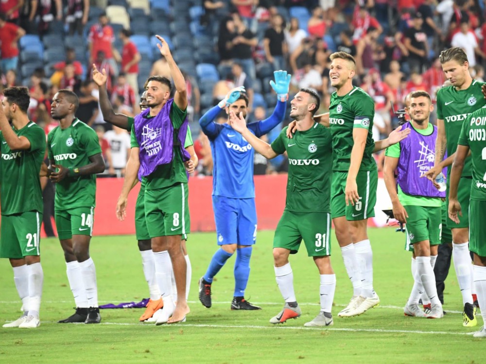  למרות הביקורת, מכבי חיפה עלתה לגמר גביע הטוטו (צילום-האתר הרשמי)