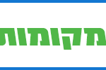 53161_banners_HaiPo_750x100