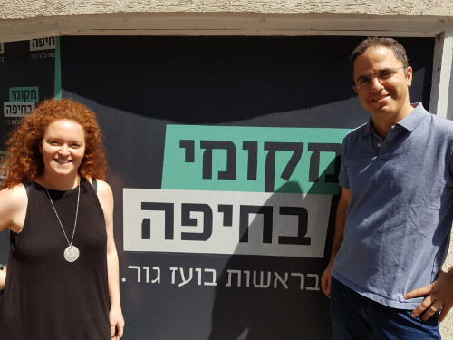 בועז גור ושני אלוני - מקומי בחיפה בראשות בועז גור (צילום: מקומי בחיפה)