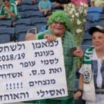 ג'ורג' ואסילי מכבי חיפה 01/09/2018 (צילום: ירון כרמי)