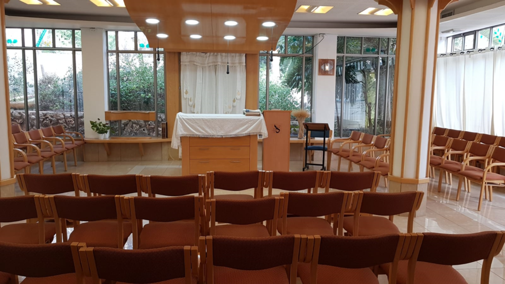 בית הכנסת קהילת מוריה - (הרב דובי חיון)