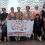 מועמדות לתחרות מלכת היפי של ניצולי השוואה 2018(צילום: אוקסנה שלומוב, אדיר יזירף ויוסף הירש)