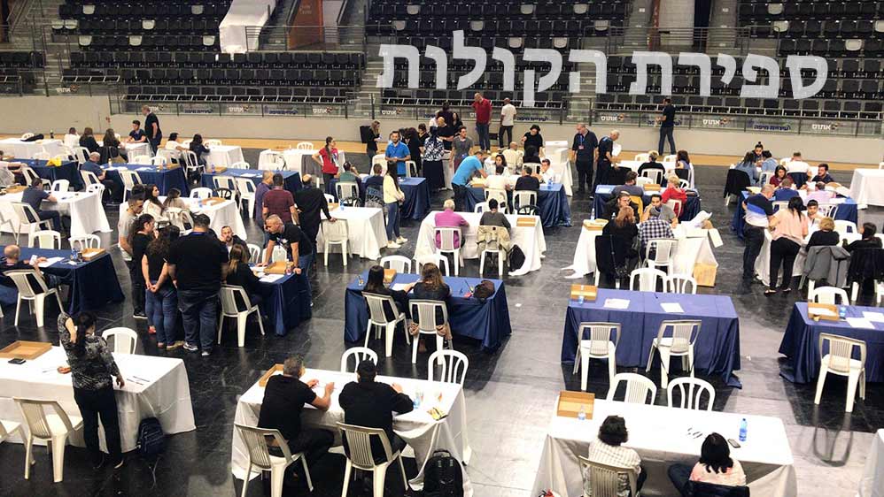 ספירת הקולות - ההצבעה לעיריית חיפה ומועצת העיר - היכל רוממה - 30.10.18 (צילום - מיכל ירון)