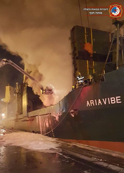 שריפה בבטן אוניה צילום מכבי האש