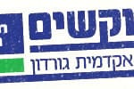 באנר גורדון מבוקשים