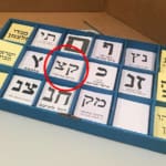 קלפי בחירות בחיפה – הבוחרים התקשו לזהות את הפתק של חיים בחיפה עם האותיות 'קצ' (צילום: ירון כרמי)