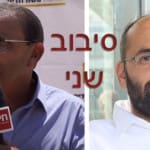 סיבוב שני בבחירות לראשות עיריית טירת כרמל – כפיר עובדיה מול אריה טל – נובמבר 2018