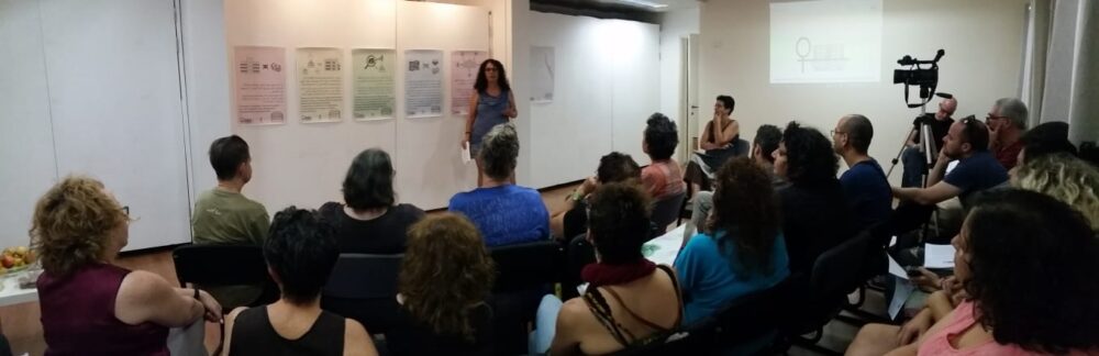 רותי גור, מפורום להוגנות והתחדשות ולדיור ציבורי – חיפה (צילום: רגב נתנזון)