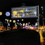 שלט המושבה הגרמנית – החג של החגים – קישוטי אור – חיפה – 30/11/2018 (צילום: גלעד שטיין)