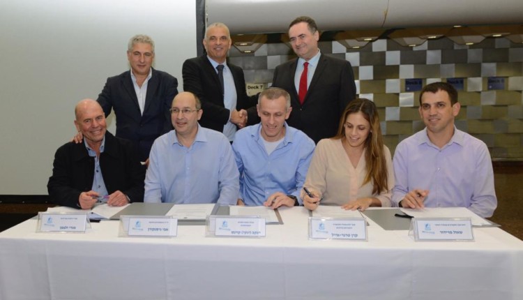 טקס חתימת הסכם העקרונות בנמל חיפה (צילום: דוברות נמל חיפה)