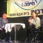 עינת קליש רותם  – אירוע "שבת תרבות" בבית אבא חושי בחיפה – 29/12/2018 (צילום: אקי פלקסר)