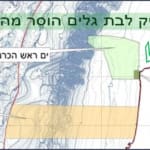 הממשק לבת גלים הוסר מהתכנית – התכנית שאושרה בוועדה המחוזית – מתוך אתר הרט"ג