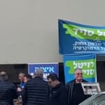 פריימריז במפלגת העבודה – היכל רוממה (צילום: מאיה שפירר – אבני)