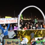 המנעול הענק – הפגנה – תושבי חיפה סוגרים את התעשייה הפטרוכימית 4/2/2019