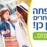 20308-4-a_hi_po_biz_banner_750X420