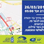 55534_banners_haipo_750x420 (2)