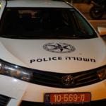 ניידת משטרה (צילום: ירון כרמי)
