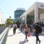 אוניברסיטת חיפה (צילום: יח"צ)
