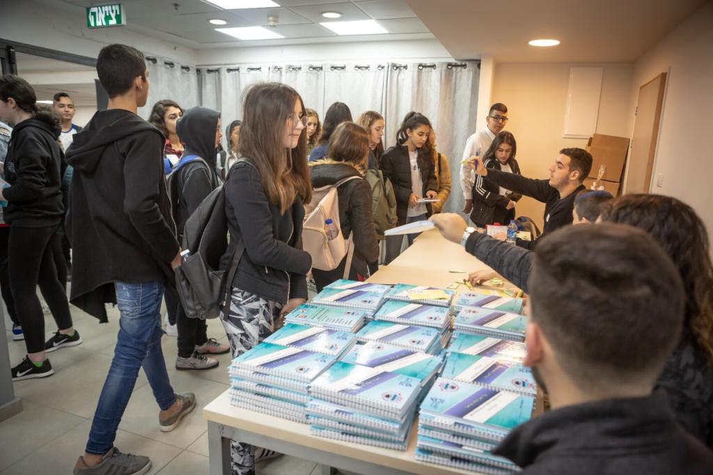 וועידת מועצת התלמידים הנוער  העירונית בחיפה (צילום: עדי אביקזר - דוברות מועצת הנוער העירונית)