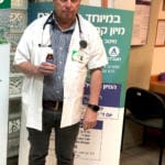 דר מיקי שטיין 2019