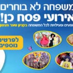 20438-6-a_banners hai po_biz2