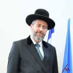 הרב דוד לאו (צילום: ראובן כהן – עיריית חיפה)