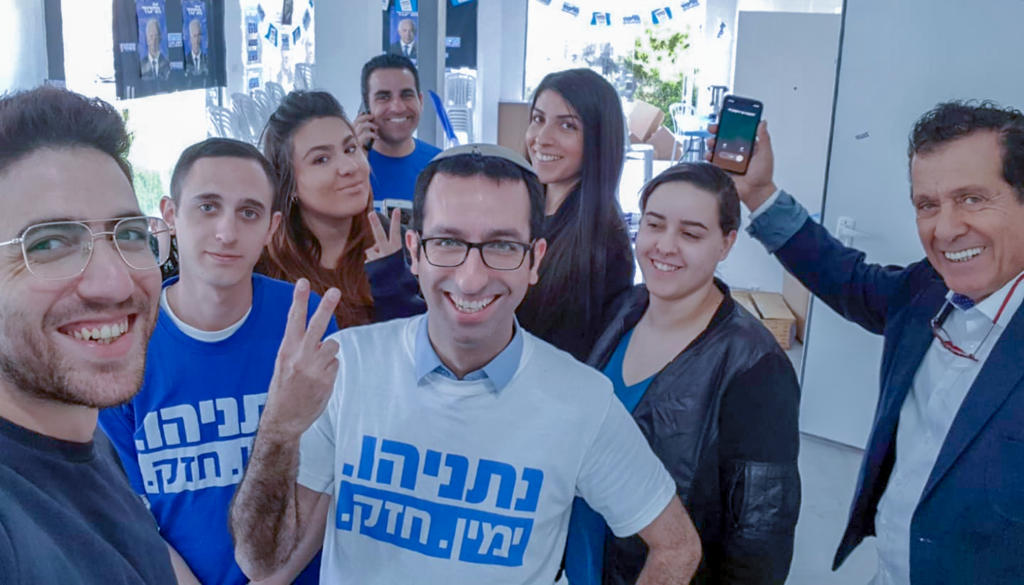 מטה הליכוד בחיפה ביום הבחירות (צילום: אושר טקאטש)