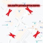 אירוע דליפת הגז – חסימת צירים במפרץ חיפה – מפה