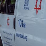 אמבולנס של מד"א – ארכיון (צילום: ירון כרמי)
