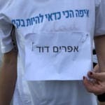 מירוץ "רצים לזכרם" – יום הזיכרון בחיפה • בחסות ספורטן חיפה (צילום: ירון כרמי)