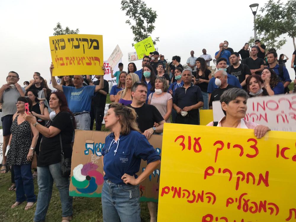 ההפגנה נגד הזיהום – כיכר דגניה, קריית חיים, חיפה (צילום: מנשה שמש)