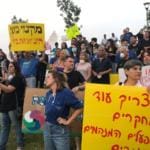 ההפגנה נגד הזיהום – כיכר דגניה, קריית חיים, חיפה (צילום: מנשה שמש)