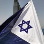 דגל חיל הים בטקס –  20 שנה לאיתור שרידי הדקר – הטקס בחיפה – 31/5/19 (צילום: מנדי שפונד)