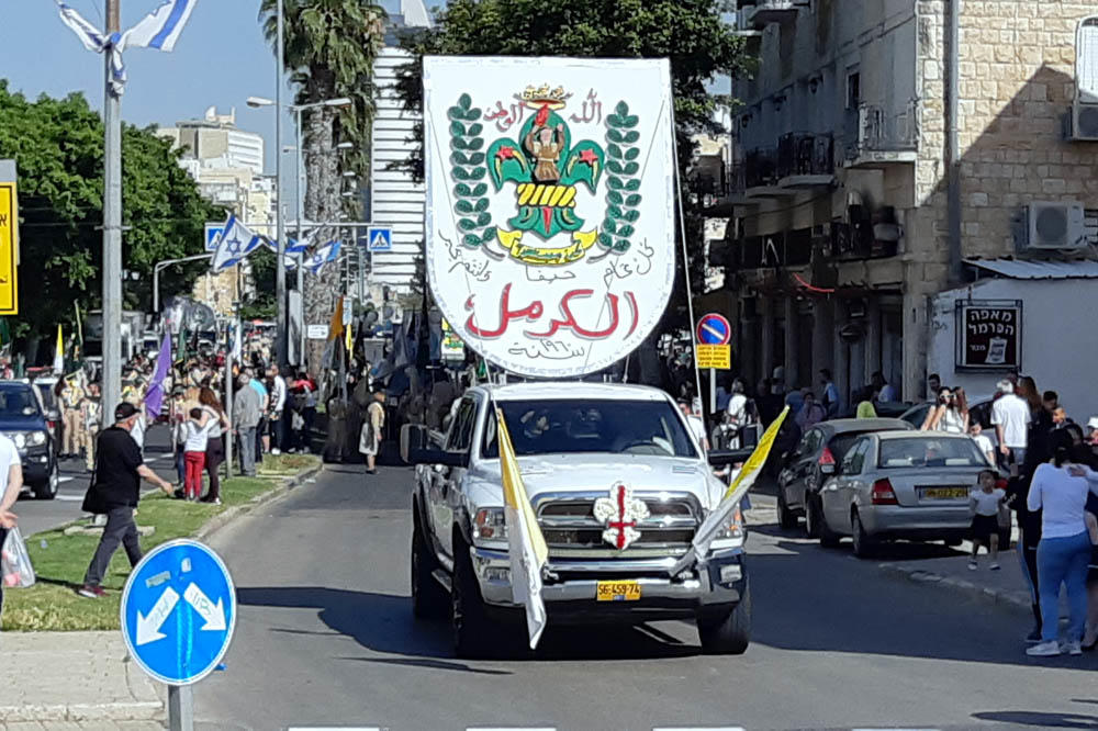 תהלוכת "מריה הקדושה" בחיפה (צילומים: אדיר יזירף)