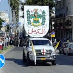 תהלוכת "מריה הקדושה" בחיפה (צילומים: אדיר יזירף)