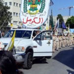 תהלוכת "מריה הקדושה" בחיפה (צילומים: אדיר יזירף)